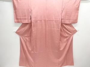 小花尽くし模様小紋着物(重ね衿付き)